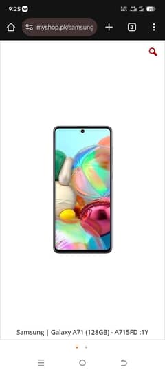 samsung a71 for seal