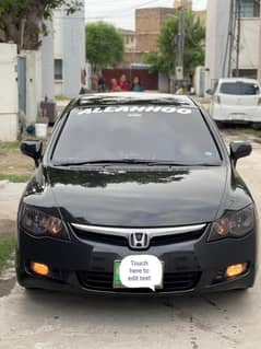Honda