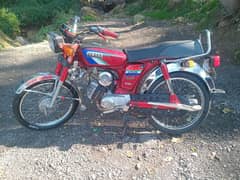 Yamaha Royale YB100