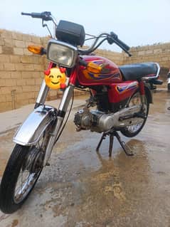 United 70 model 2020