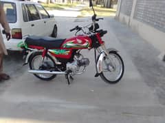 Honda cd70 just like new