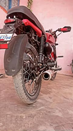 Road