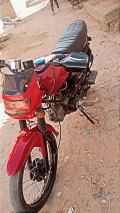 Road