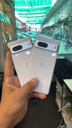 Pixel