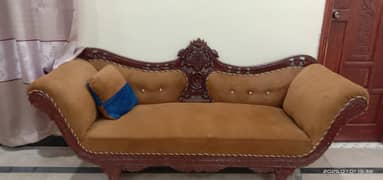 Dewan(