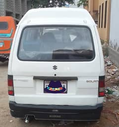 hiroof bolan