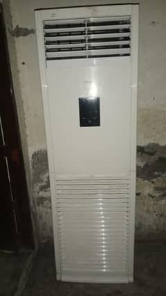haier cabinet 410 full new condition no open no repir