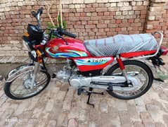 For Sale Honda70(2024)model