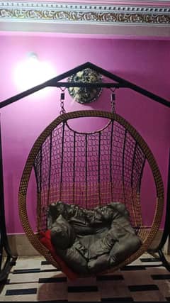 swing