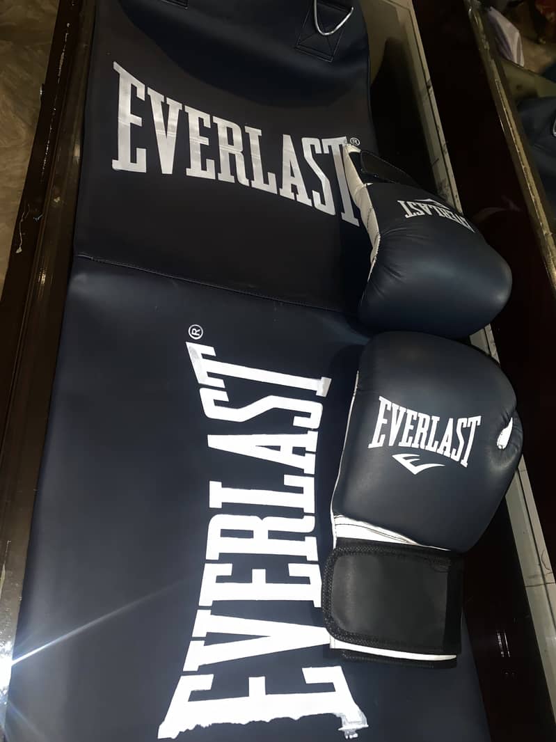 Punching bag 3
