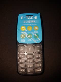 E-tachi