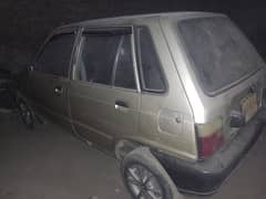 this is my car good