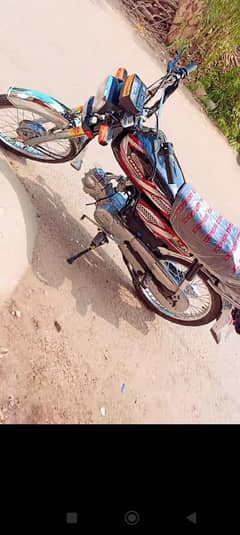 Express 2025