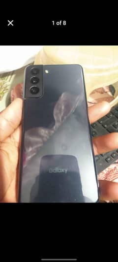 Samsung s21