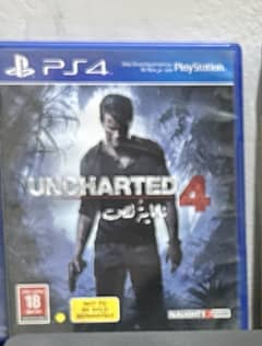 UNCHARTED 4