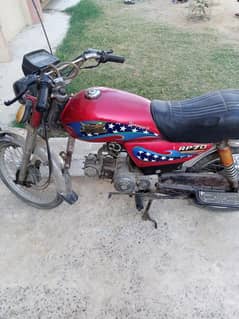 Road Prince motorcycle for Sale