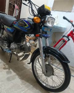 hispeed
