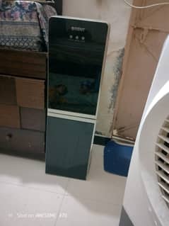 water dispenser