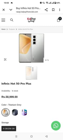 Infinix Hot 50 pro plus