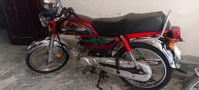 Honda CD 70 2022