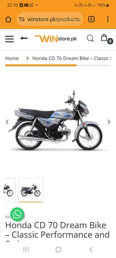 Honda CD 70 2022 dream