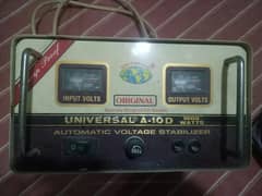 Universal