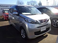 Nissan Dayz X Package 2022