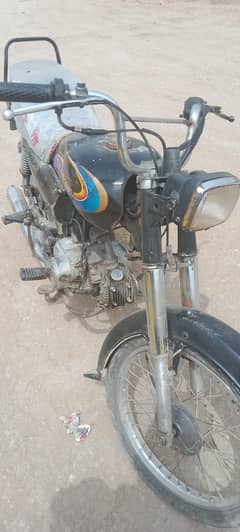 hero 2015