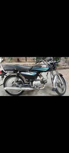 10/9 condition documents clear  all ok contact number 03324642206