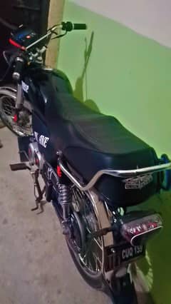 Union star 70cc 2024 model