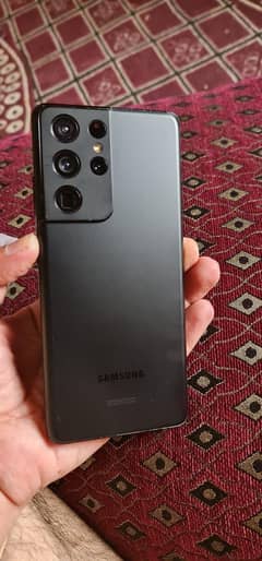 galaxy