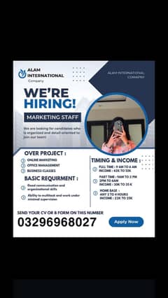 full time , part time or home base work