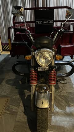 Loader Rikshaw Rider