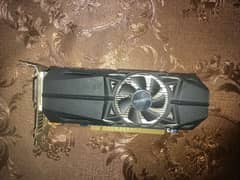 GTX