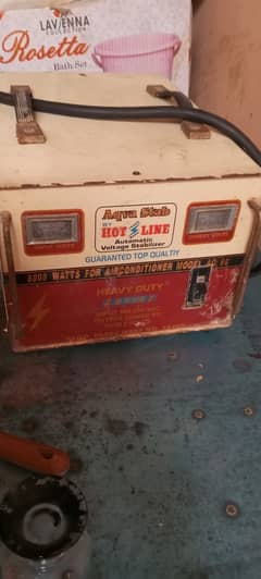 Stabilizer for sale
