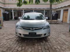Honda Civic Reborn Hardtop Manual