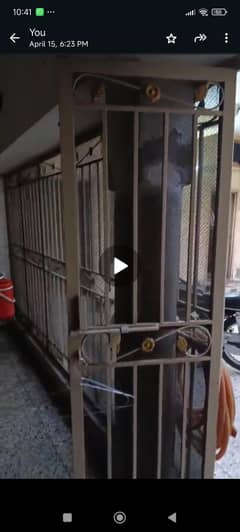 safety grill used