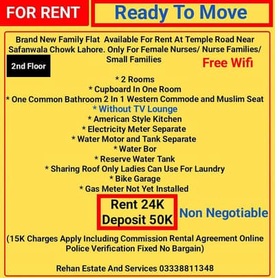 2nd Floor Brand New Family Flat Available For Rent At Temple Road ...