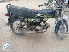 Urgent sale !!Super Power SP 70 2020