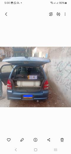 allto 2010 vxr