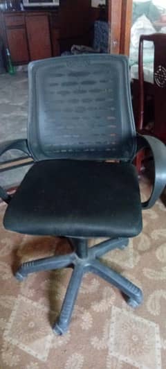office