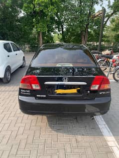 Honda civic 2005