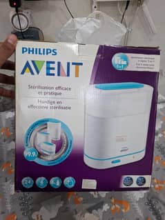 electric stream sterilizer (3 in 1 )