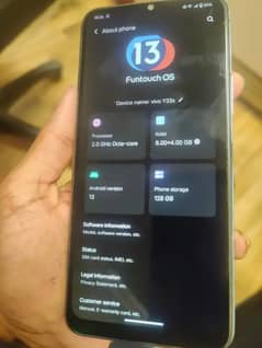 Vivo Y33S 08/128