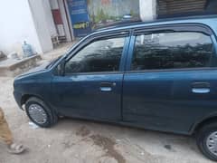 alto