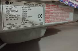 LG brownie system microwave