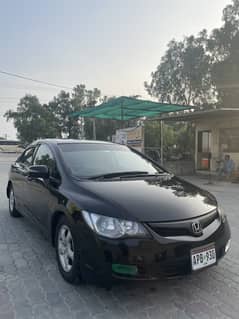 Civic reborn sunroof manual