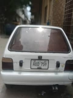 mehran