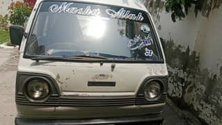 Suzuki lover