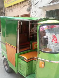 for sale new aisa